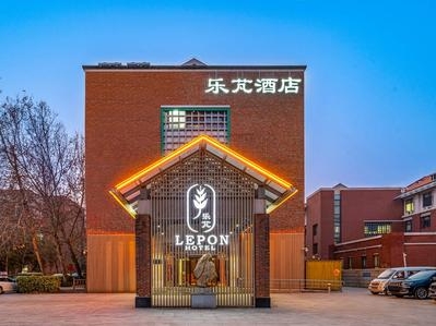 乐芃酒店（天津奥体中心店）