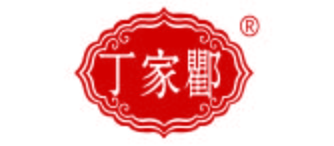 金色河滩