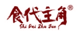 可颂（食代主角)