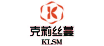 克莉丝蔓