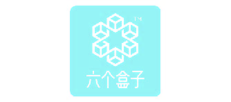 六个盒子