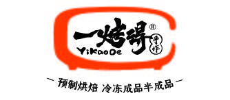 牛氏运昌（一烤得）