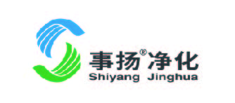 事扬净化