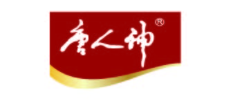 唐人神
