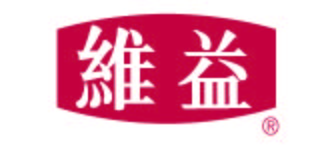 维益