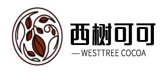 西树可可