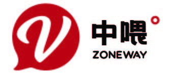 中喂