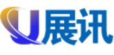 U展讯